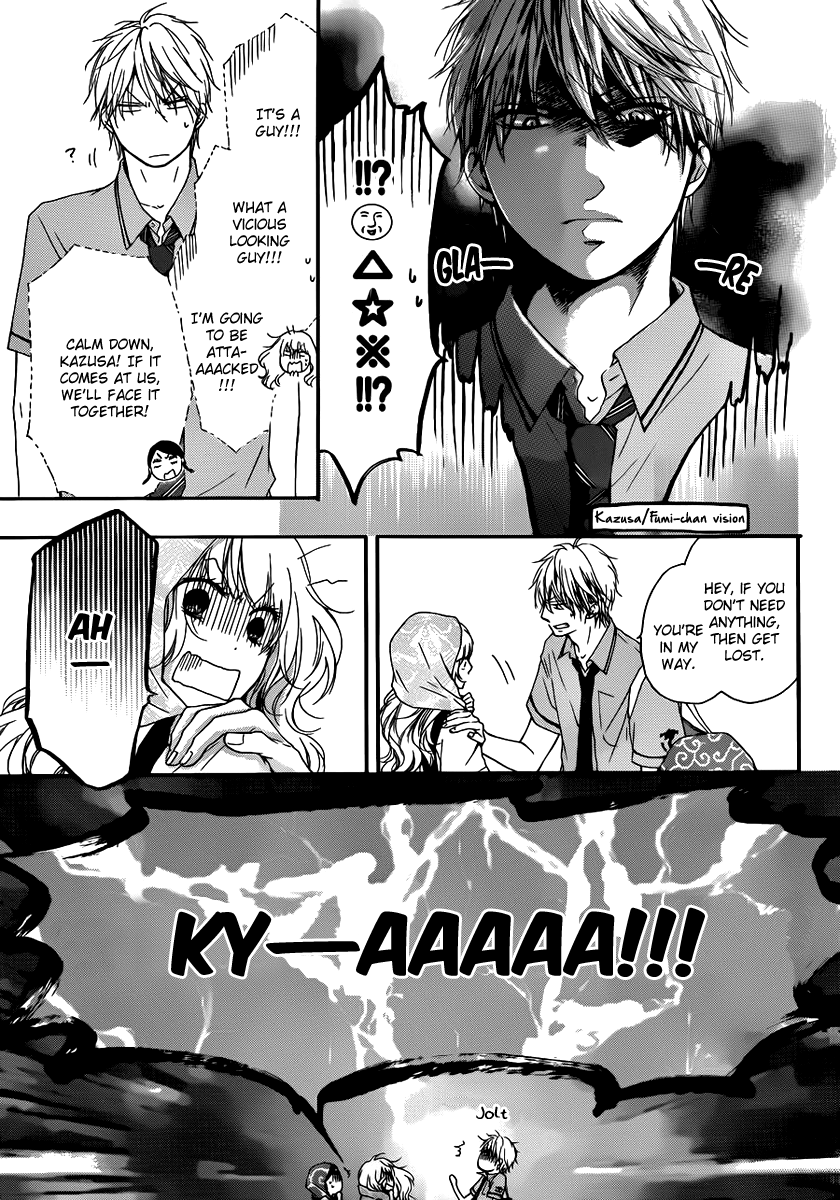 Kono Oto Tomare!, Chapter 15 image 13